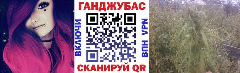 Наркошоп купить Alpha-PVP  Амфетамин  Марихуана  МЕФ  Беломорск