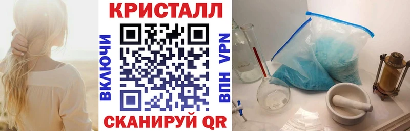 Купить закладки Беломорск АМФЕТАМИН Premium