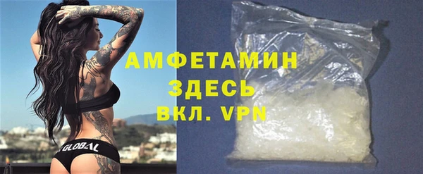 дживик Гусев