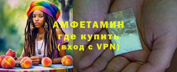 дживик Гусев
