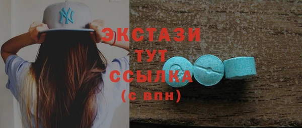 дживик Гусев