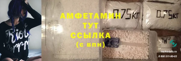 дживик Гусев
