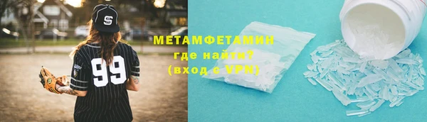 дживик Гусев
