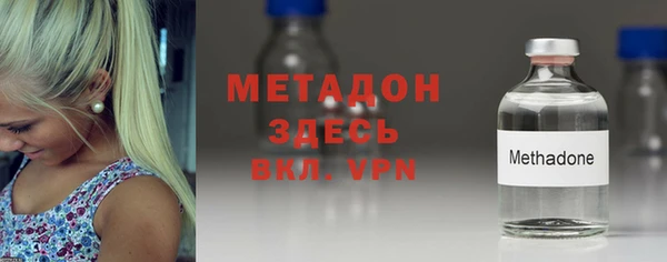 дживик Гусев