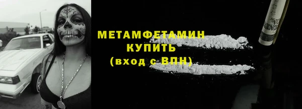 дживик Гусев