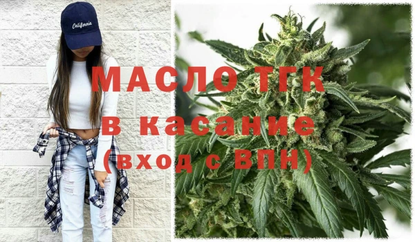 дживик Гусев