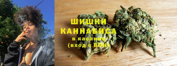 2c-b Гусь-Хрустальный