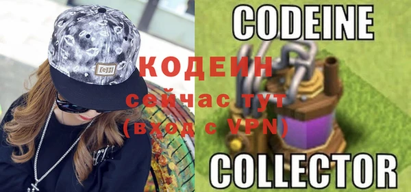 дживик Гусев