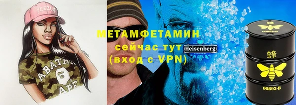 дживик Гусев