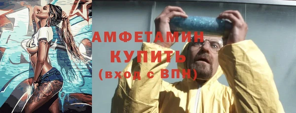дживик Гусев