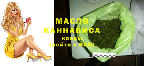 дживик Гусев