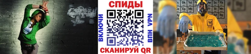 Метамфетамин витя  Купить где  Беломорск 